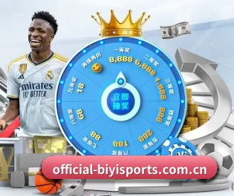 official-biyisports.com.cn APP