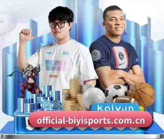 official-biyisports.com.cn APP